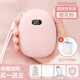 銀星淘超級快充暖手寶充電寶二合一usb迷你學(xué)生便攜式防爆暖寶寶電暖寶 櫻花粉20000毫安+充電器