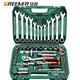 綠林（GREENER）汽車維修工具套裝套筒組合扳手工具多功能汽修小飛棘輪隨車工具箱 【升級72齒】汽修61件大小飛套裝