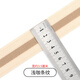 三愛(ài)彩色條紋彈力包邊織帶布帶衣服褲子包包DIY裝飾緞帶滾邊松緊帶子 淺咖條紋3.5cm【2米】