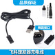 簡(jiǎn)豹適用飛科理發(fā)器充電器FC5808 5807 5902 FC5802 FC5801 FC5805充電線(xiàn) 橢圓接口單獨USB線(xiàn)【5V電壓】 FC5902 FC5910