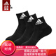 阿迪達斯（adidas） 男女襪子運動(dòng)襪足球籃球襪秋冬新款吸汗休閑百搭襪子加厚毛巾底 3雙黑色 曬圖退5【元】 均碼男女通用