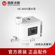 森森（SUNSUN）魚缸HR原廠標(biāo)配水泵led燈HE水泵配件 HE-480標(biāo)配的水泵機(jī)身一個(gè)