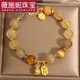 薇施妮（WEISHINI）金發(fā)晶水晶月光石手鏈女吞金獸鈦晶黃發(fā)晶手串贈(zèng)女友閨蜜禮物 10mm金發(fā)晶【貔貅+吞金獸】A05-304