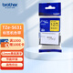 兄弟（brother） TZe-S631標(biāo)簽機色帶 12mm黃底黑字(適用于PT-P950/900/710BT/700/d210/450/600/e300)（臺）