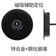 韓慕尚（HANMUSHANG）桌面嵌入式無(wú)線(xiàn)充電器萬(wàn)能通用內(nèi)嵌式免插線(xiàn)充電器15W嵌入式無(wú)線(xiàn)充電板手機(jī)桌面20w無(wú)線(xiàn)充電模塊 【鋼化玻璃】嵌入式無(wú)線(xiàn)充帶磁吸輔助定位
