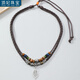 頂妃（DING FEI）歐美風(fēng)森系復(fù)古木珠項(xiàng)鏈毛衣鏈波西米亞風(fēng)多層疊戴度假風(fēng)長(zhǎng)款項(xiàng)鏈 深棕色 A26-105