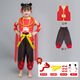哪吒服裝女童哪吒魔童男孩表演服裝cos萬圣節(jié)小哪吒套裝動(dòng)漫服裝 馬甲+褲子+贈(zèng)品 120