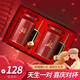 逗趣家 結(jié)婚禮物新婚禮物送新人杯子一對實用情侶馬克對杯送新娘新婚禮品送閨蜜朋友姐姐哥哥創(chuàng)意訂婚紀念品 喜結(jié)良緣對杯 禮盒裝