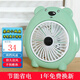 中煒電風(fēng)扇家用卡通臺扇小型迷你可愛(ài)兒童小風(fēng)扇學(xué)生宿舍床上臺式辦公室桌面寢室臥室兒童插電渦輪扇 胖胖熊