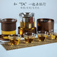 ORTOR旅行茶具戶(hù)外露營(yíng)快客杯便攜泡茶玻璃功夫茶具套裝便攜包禮物定制 鋁罐茶具+便攜手提袋