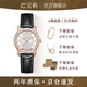 dosmet巴寶莉BABAOLI品牌手表女士生日禮物歐美日韓風學(xué)生女表女生禮盒 快樂鉆-玫金黑皮【項鏈+手鐲】