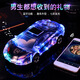 bejoy博基尼汽車模型藍牙版插卡音箱 V18車模禮品音響收音低音炮 藍色