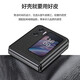 【頭層牛皮】OPPO Find N2 Flip手機(jī)殼景柯新款findn2flip折疊屏防摔商務(wù)保護(hù)套 Find N2 Flip【黑色-荔枝紋】頭層牛皮