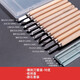 九菱（JIU LING）木工刻刀木雕雕刻刀工具手工大全初學(xué)者版畫(huà)木頭木器木刻套裝全套 10支裝樺木+4油石