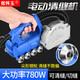 張懷玉 瓷磚清縫機(jī)美縫電動(dòng)清縫器無(wú)塵摳隙神器瓷磚地美縫劑施工工具