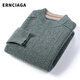 ERNCIAGA 羊絨衫男100%山羊絨圓領(lǐng)冬季時(shí)尚青年加厚毛衣 煙灰綠 XL /175 (適合135斤-150斤)