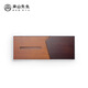 南山先生 茶具家用功夫茶具簡(jiǎn)約長(zhǎng)方形儲(chǔ)水式干泡盤清居茶盤 清居茶盤_雅境