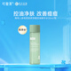 可復美秩序控油水 稀有人參皂苷致研凈痘控油精華水 干油皮膚平衡保濕水 精華水30ml/瓶