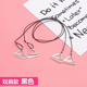 帝行（DIXING）2件裝透明隱形肩帶防滑文胸一字領(lǐng)內衣配件掛脖帶子細 黑色肩帶2對【細線(xiàn)1.8鉤】