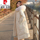 皮爾卡丹（pierre cardin）品牌女裝白鴨絨羽絨服女冬季新品韓版大毛領(lǐng)中長(cháng)款過(guò)膝外套保暖 Y01白色(大毛領(lǐng)) M (適合120-140斤)