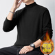 賓色長(cháng)袖t恤男半高領(lǐng)德絨男士上衣加厚加絨青年潮流秋冬季保暖打底衫 黑色 XL 【120-145斤】