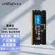 英睿達（crucial）DDR5 16G 24G 32G 48G 64G 4800/5600/6400頻率 五代筆記本電腦內存條一體機內存卡 16G DDR5 5600MHz