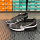 耐克（Nike）男鞋2025夏季新款Air Max氣墊緩震舒適透氣休閑訓練運動跑步鞋 DJ6106-001編織鞋面/AIR MAX 42
