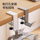 享樂(lè )屋書(shū)包掛鉤桌邊學(xué)生掛包神器強力承重學(xué)校用免打孔多功能課桌掛背包 灰色【加厚鋁合金 十年不壞】 1個(gè)裝
