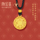 潮宏基古法黃金套鏈女生日禮物計價(jià) 傳家寶八寶羅盤(pán) XXG30001189 約4.3g