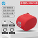 太空狗藍牙音箱可插U盤(pán)能插內存卡支持優(yōu)盤(pán)的播放機器影響家用迷你便攜式小型音響高音質(zhì)桌面戶(hù)外喇叭 紅色【多功能版】+32G  U盤(pán)