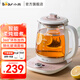 小熊（Bear）養(yǎng)生壺 隔水燉煮煮茶器多功能花茶壺 燕窩燉盅壺 1.8升玻璃面板保溫煮茶壺燒水壺燕窩燉燉盅 【隔水精燉】玻璃濾網(wǎng)16大功能 1.8L