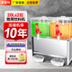 美萊特 美萊特LSJ20L*2商用果汁機 雙缸冷熱飲料機奶茶機豆?jié){機冷飲機 雙缸單冷攪拌