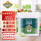 德沃多肥料 花多多一1號促生長(cháng)通用水溶肥葉面肥花肥料通用綠植花卉肥料家庭園藝發(fā)財樹(shù)蘭花肥料盆栽植物肥料