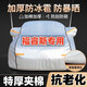 秋洋福特福睿斯車衣車罩全罩防曬防雨隔熱車套外加厚防冰雹汽車保護罩