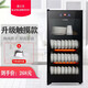 康之友消毒柜家用密胺商用立式小型迷你餐具碗筷大容量飯店餐館酒店廚房消毒碗柜臺式免瀝水烘干保潔柜 【升級觸摸熱風(fēng)烘干款送瀝水盤(pán)】168S紅外線(xiàn)+臭氧