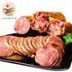 古月坊【淮安館】捆蹄 年貨特產香腸肘子肉類熟食漣水特產 600g（共3根200g推薦）