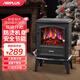 AIRPLUS 艾普萊斯壁爐取暖器歐式快熱爐家用暖風機移動電暖器客廳仿真火焰防燙電暖氣速熱小太陽取暖神器 AP-FP202