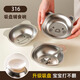 onlycook316不銹鋼碗吸盤(pán)輔食碗兒童寶寶專(zhuān)用餐盤(pán)嬰兒餐具小碗-熊貓帶吸盤(pán)