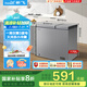 新飛（Frestec）170升全空間減霜雙溫冰柜一級節能大容量家用變溫母乳小冰箱冷柜 BCD-170KAT/L