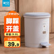 茶花 腳踏垃圾桶大號腳踩衛(wèi)生間帶蓋廚房分類家用客廳廁所垃圾筒 腳踏常規(guī)款 大號1只【棕色】