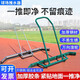 LNGA LANDGRE網(wǎng)球籃球場(chǎng)推水器球場(chǎng)刮地器停車(chē)場(chǎng)鋁合金推水器羽毛球場(chǎng)刮水 不銹鋼推水器