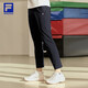 FILA 斐樂官方女士針織長(zhǎng)褲2025春夏季健身運(yùn)動(dòng)簡(jiǎn)約基礎(chǔ)直口褲