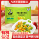 九洲豐園有機兒童小水餃105g/袋 玉米豬肉速食寶寶速凍食品兒童早餐食品 【嘗鮮裝】105g*2袋(30只)