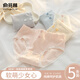 俞兆林女士內(nèi)褲女生純棉全棉抗菌襠新款少女甜美時尚中腰無痕三角短褲頭 混色 5條 M 【建議體重80-100斤】