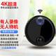 巧度家用監控攝像頭家用4g攝線(xiàn)頭無(wú)線(xiàn)wifi攝影頭室內手機遠程網(wǎng)絡(luò )監控器超長(cháng)待機錄像機免插電源探頭 4K超清手機遠程開(kāi)關(guān)喚醒+云存儲【不含卡