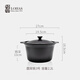 陸寶陶瓷鍋養(yǎng)生煲湯鍋火鍋煮飯煮粥健康0鉛鎘 天然器明火通用單蓋陶鍋 圓耳鍋 2.2升 19.5cm