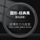 奧邁爾適用寶馬方向盤(pán)套翻毛皮新5系525/530/320li/3系1系X1X3X5車(chē)把套 經(jīng)典黑-翻毛款