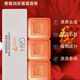 安利雅蜜潤膚蜜露皂蜂蜜洗臉皂*1盒 三塊一盒裝