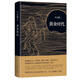 黃金時(shí)代 王小波代表作 新版 小說(shuō)