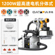 BATAVIA邦他電動(dòng)噴槍家用神器便攜式噴漆工具涂料噴涂機(jī) 高轉(zhuǎn)速電機(jī)+鋁壺槍體+4銅噴嘴